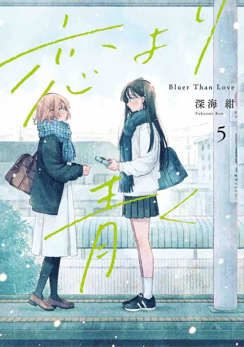 漫画封面 第 10 张